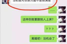 瑞昌市出轨调查：遗弃子女的父母可以不赡养吗-